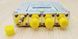 RF Power Splitter 0.5 ГГц - 6 ГГц  0037 фото 3
