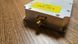 Підсилювач 1.2 ГГц 30W 0662 фото 3